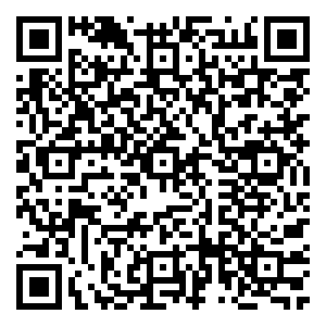 Scan me!