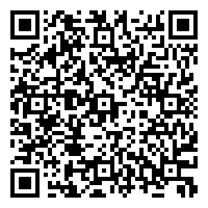 Scan me!