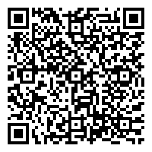 Scan me!