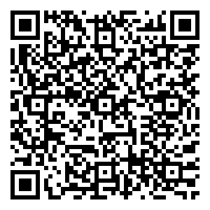 Scan me!