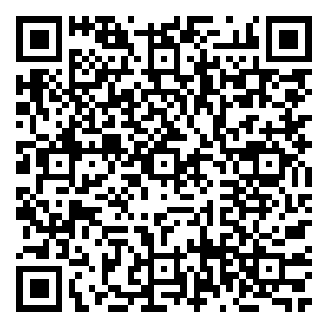 Scan me!