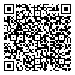 Scan me!