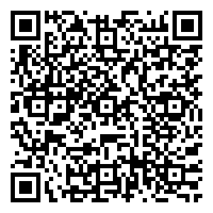 Scan me!