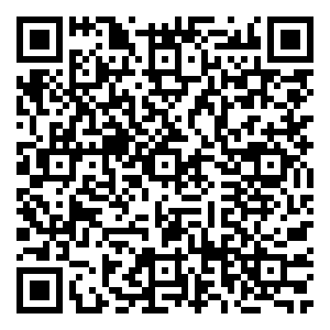 Scan me!