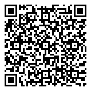 Scan me!