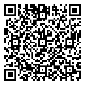 Scan me!