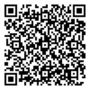 Scan me!