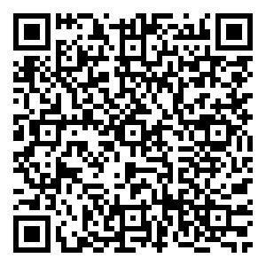 Scan me!