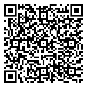 Scan me!