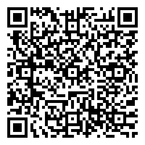 Scan me!