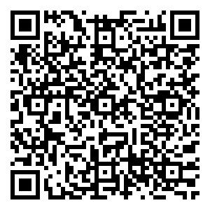 Scan me!