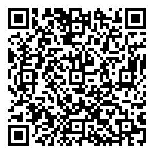 Scan me!