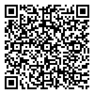 Scan me!