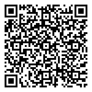 Scan me!