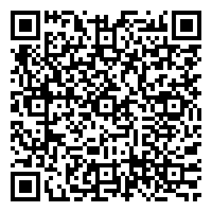 Scan me!