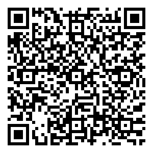 Scan me!