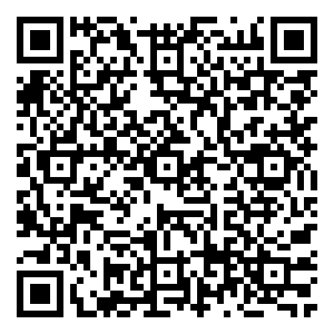 Scan me!