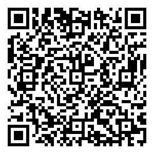 Scan me!