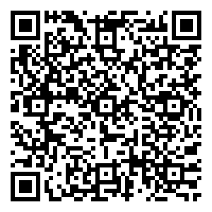 Scan me!