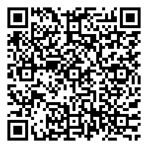 Scan me!