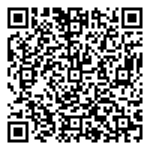 Scan me!