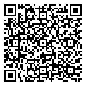 Scan me!