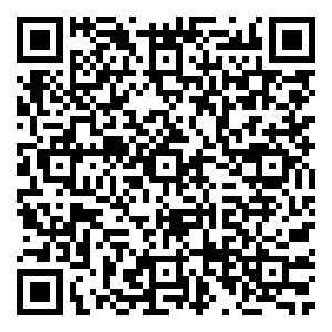 Scan me!