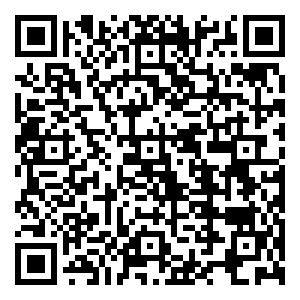 Scan me!