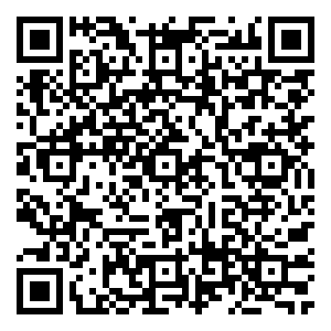 Scan me!