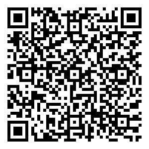 Scan me!