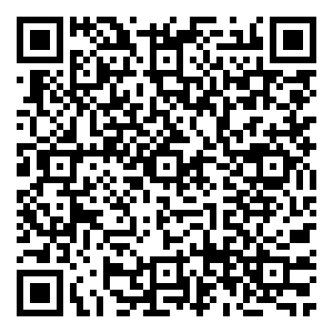 Scan me!