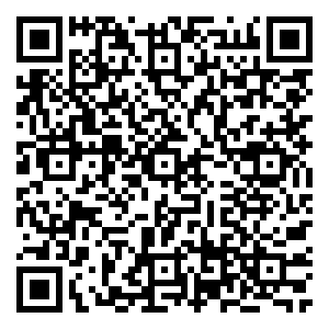 Scan me!