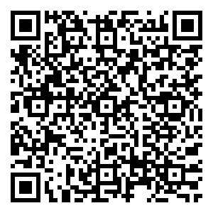 Scan me!