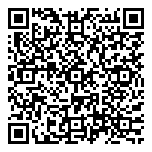 Scan me!