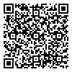 Scan me!
