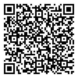 Scan me!