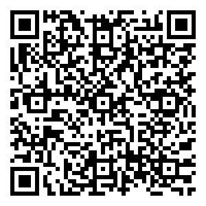 Scan me!