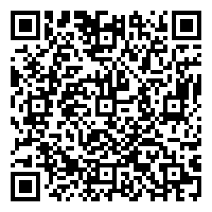 Scan me!
