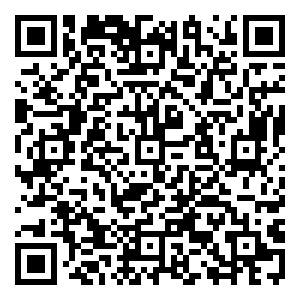 Scan me!