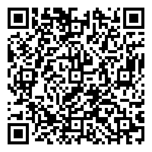 Scan me!