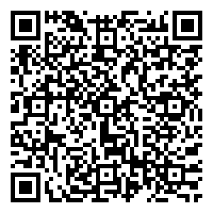 Scan me!