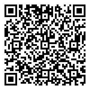 Scan me!