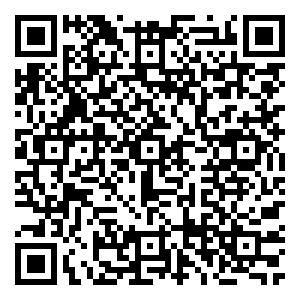 Scan me!