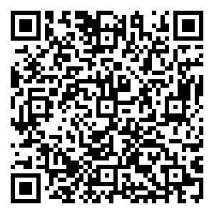 Scan me!