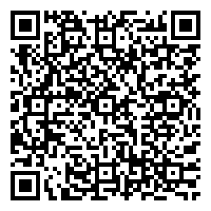 Scan me!