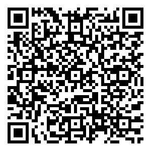 Scan me!