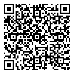 Scan me!