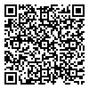 Scan me!