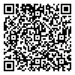 Scan me!