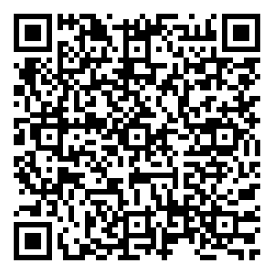 Scan me!